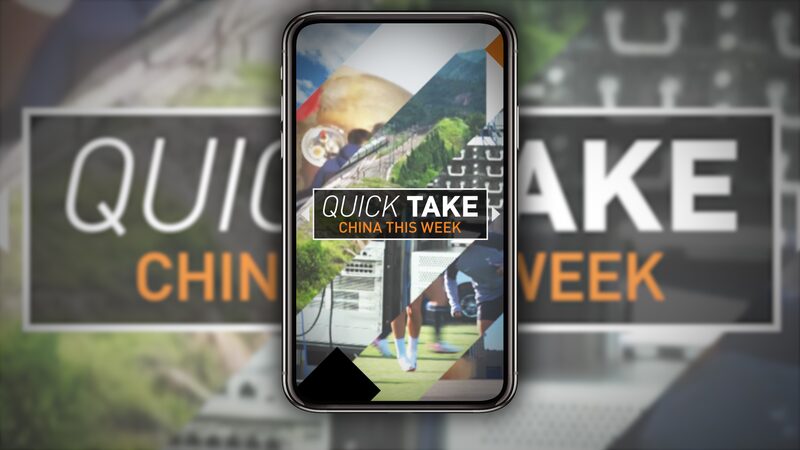 China_s_Stellar_Week__Ocean_Satellite_Soars_and_Space_Seeds_Return___ video poster