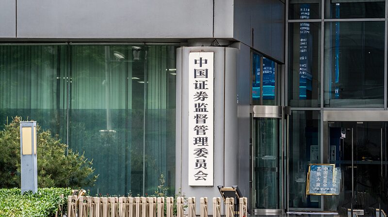China_s_Stocks_Get_a_Boost__Regulators_Amp_Up_Market_Investments__ - News for amigos, by amigos China_s_Stocks_Get_a_Boost__Regulators_Amp_Up_Market_Investments__