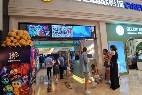 China’s Summer Box Office Heats Up with 2 Billion Yuan in First Month 🎬🔥 China_s_Summer_Box_Office_Heats_Up_with_2_Billion_Yuan_in_First_Month___