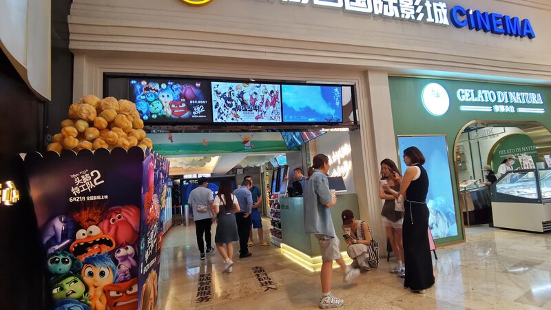 China_s_Summer_Box_Office_Heats_Up_with_2_Billion_Yuan_in_First_Month___ - News for amigos, by amigos China_s_Summer_Box_Office_Heats_Up_with_2_Billion_Yuan_in_First_Month___