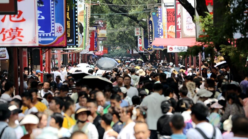 China_s_Summer_Buzz__Tourism_and_Sports_Spark_Economic_Boom_ - News for amigos, by amigos __China_s_Summer_Buzz__Tourism_and_Sports_Spark_Economic_Boom_