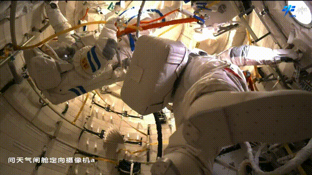 China_s_Taikonauts_Reach_for_the_Stars__16_Epic_Spacewalks_and_Counting___ - News for amigos, by amigos China_s_Taikonauts_Reach_for_the_Stars__16_Epic_Spacewalks_and_Counting___