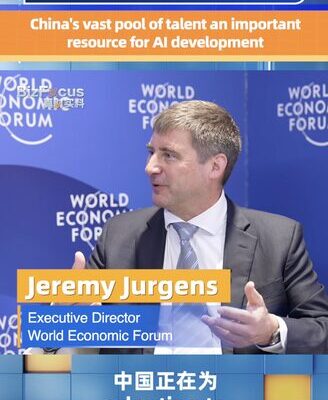 China’s Talent: The Secret Sauce for AI Success, Says WEF Exec China_s_Talent__The_Secret_Sauce_for_AI_Success__Says_WEF_Exec video poster
