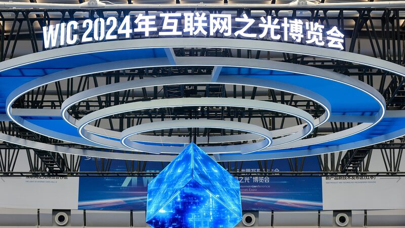 __China_s_Tech_Boom__World_Internet_Conference_Sparks_Global_Transformation video poster