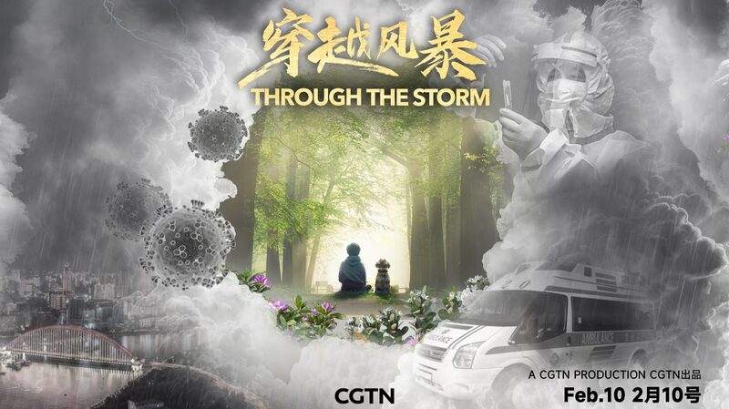 China_s_Three_Year_COVID_Battle_Unveiled_in__Through_the_Storm____poster - News for amigos, by amigos China_s_Three_Year_COVID_Battle_Unveiled_in__Through_the_Storm___ video poster