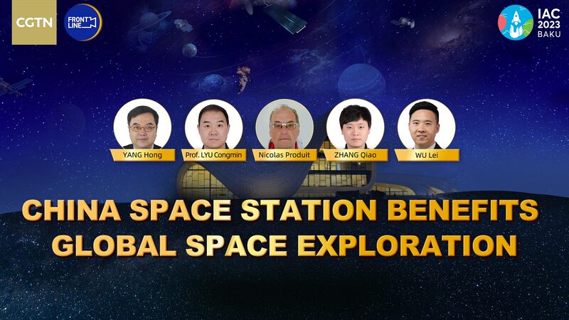 China_s_Tiangong_Space_Station__A_New_Star_at_IAC_2023___poster - News for amigos, by amigos China_s_Tiangong_Space_Station__A_New_Star_at_IAC_2023__ video poster