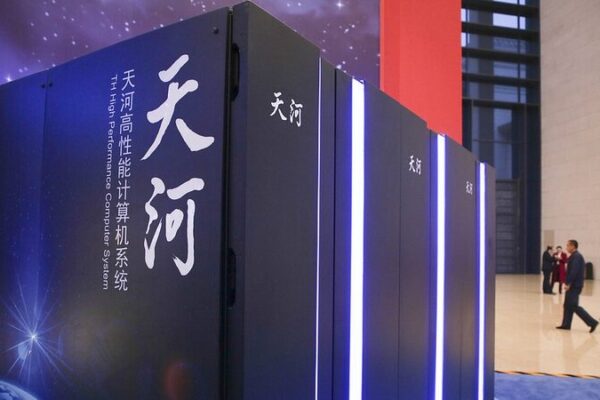 China’s Tianhe Supercomputer Rockets to Top of Green Graph 500 Ranking 🚀 China_s_Tianhe_Supercomputer_Rockets_to_Top_of_Green_Graph_500_Ranking__