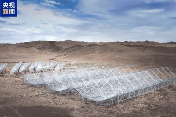 China’s Tianlai Project Boosts Global Astronomy as Official SKA Pathfinder 🚀 China_s_Tianlai_Project_Boosts_Global_Astronomy_as_Official_SKA_Pathfinder__