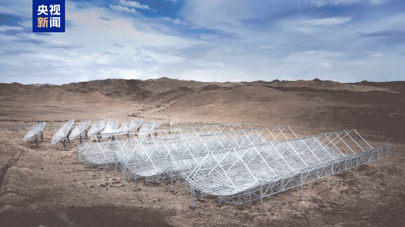 China_s_Tianlai_Project_Boosts_Global_Astronomy_as_Official_SKA_Pathfinder__ - News for amigos, by amigos China_s_Tianlai_Project_Boosts_Global_Astronomy_as_Official_SKA_Pathfinder__
