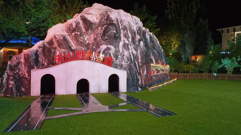 China_s_Tianshan_Shengli_Tunnel__A_Modern_Marvel_Inspired_by_Ancient_Heritage_poster - News for amigos, by amigos China_s_Tianshan_Shengli_Tunnel__A_Modern_Marvel_Inspired_by_Ancient_Heritage video poster