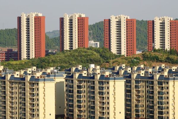 China’s Top Banks Slash Mortgage Rates 🏠💰: A Boost for Homebuyers China_s_Top_Banks_Slash_Mortgage_Rates_____A_Boost_for_Homebuyers