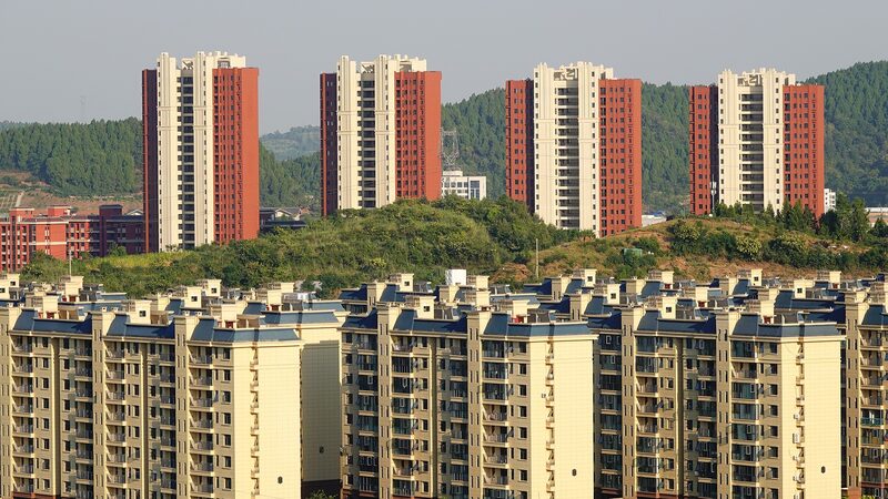 China_s_Top_Banks_Slash_Mortgage_Rates_____A_Boost_for_Homebuyers - News for amigos, by amigos China_s_Top_Banks_Slash_Mortgage_Rates_____A_Boost_for_Homebuyers