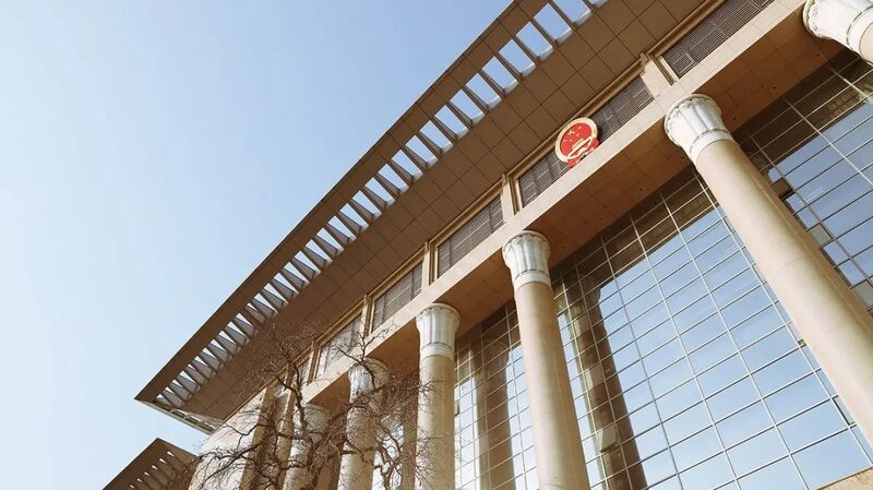 China_s_Top_Court_Unveils_New_Rules_to_Tackle_Digital_Monopolies__