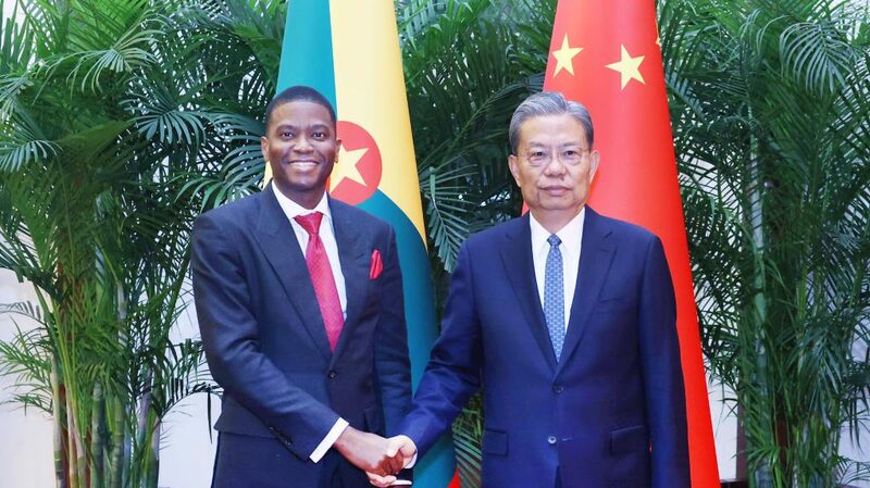 China_s_Top_Legislator_Meets_Grenada_s_PM_to_Boost_Friendship_ - News for amigos, by amigos __China_s_Top_Legislator_Meets_Grenada_s_PM_to_Boost_Friendship_