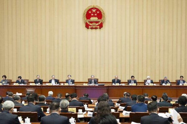 China’s Top Legislature Gathers to Review New Laws 📜🔥 China_s_Top_Legislature_Gathers_to_Review_New_Laws___