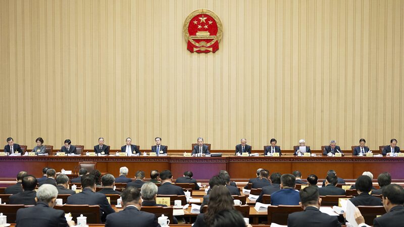 China_s_Top_Legislature_Gathers_to_Review_New_Laws___ - News for amigos, by amigos China_s_Top_Legislature_Gathers_to_Review_New_Laws___