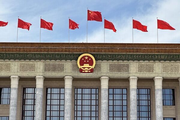 China’s Top Legislature Prepares for 11th Session in Beijing 🎉 China_s_Top_Legislature_Prepares_for_11th_Session_in_Beijing__