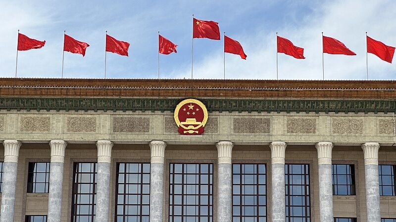 China_s_Top_Legislature_Prepares_for_11th_Session_in_Beijing__ - News for amigos, by amigos China_s_Top_Legislature_Prepares_for_11th_Session_in_Beijing__