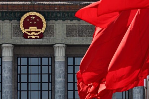 China’s Top Legislature Preps for Exciting Spring Session! 🌸 China_s_Top_Legislature_Preps_for_Exciting_Spring_Session___