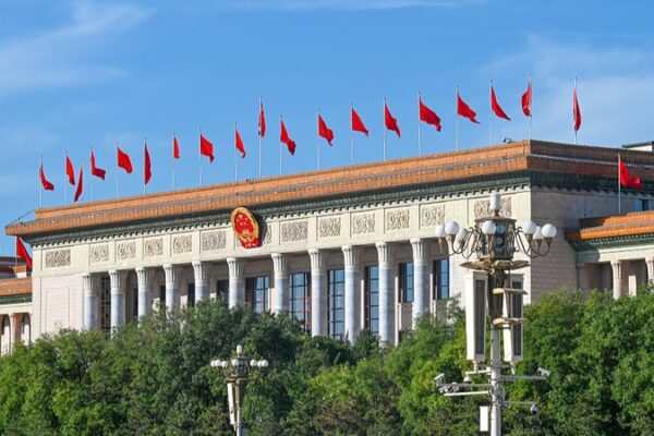 China’s Top Political Advisors Kick Off Second Annual Session 🎉 China_s_Top_Political_Advisors_Kick_Off_Second_Annual_Session__ video poster