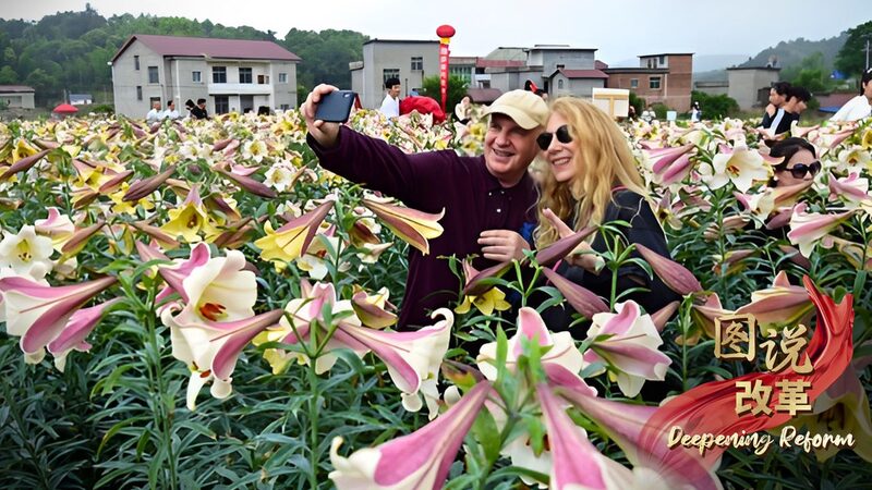 China_s_Tourism_Booms_as_Visa_Free_Policies_Attract_Foreign_Visitors - News for amigos, by amigos China_s_Tourism_Booms_as_Visa_Free_Policies_Attract_Foreign_Visitors
