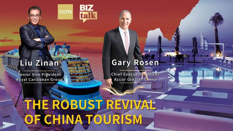 China_s_Tourism_Roars_Back__Industry_Leaders_Share_What_s_Next___poster - News for amigos, by amigos China_s_Tourism_Roars_Back__Industry_Leaders_Share_What_s_Next__ video poster