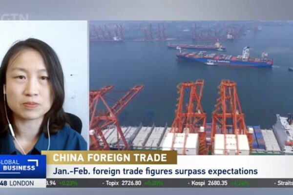 China’s Trade Blooms: Auto Exports Soar and Global Ties Strengthen 🌐🚗 China_s_Trade_Blooms__Auto_Exports_Soar_and_Global_Ties_Strengthen___ video poster