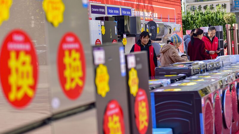 China_s_Trade_In_Boom__Swapping_Old_for_Green__ - News for amigos, by amigos China_s_Trade_In_Boom__Swapping_Old_for_Green__