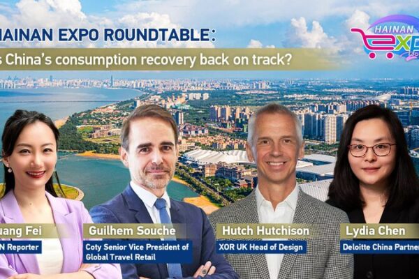 China’s Travel Boom: Is Consumer Spending Back on Track? 🛫💰 China_s_Travel_Boom__Is_Consumer_Spending_Back_on_Track____ video poster