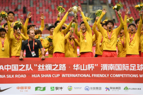 China’s U19 Team Triumphs Over South Korea to Win Huashan Cup 🏆 China_s_U19_Team_Triumphs_Over_South_Korea_to_Win_Huashan_Cup__