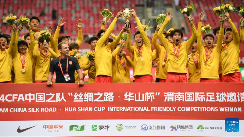 China_s_U19_Team_Triumphs_Over_South_Korea_to_Win_Huashan_Cup__ - News for amigos, by amigos China_s_U19_Team_Triumphs_Over_South_Korea_to_Win_Huashan_Cup__