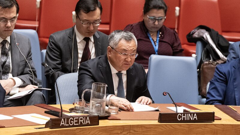 China_s_UN_Ambassador_Unveils_Global_AI_Resolution_Aiming_to_Bridge_Digital_Divide___ - News for amigos, by amigos China_s_UN_Ambassador_Unveils_Global_AI_Resolution_Aiming_to_Bridge_Digital_Divide___