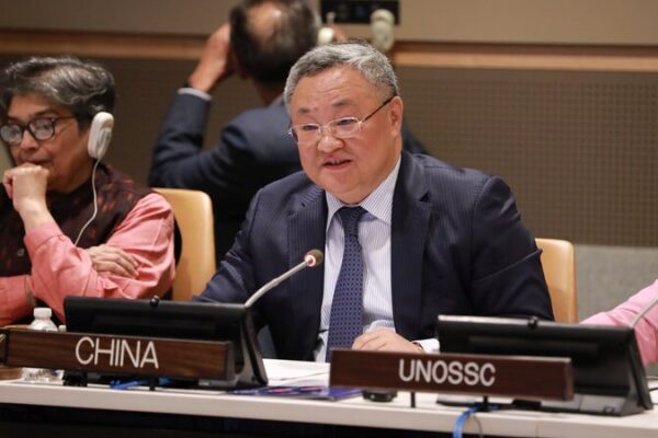 China’s UN Envoy Fu Cong Highlights CIIE’s Global Impact 🌐 China_s_UN_Envoy_Fu_Cong_Highlights_CIIE_s_Global_Impact__
