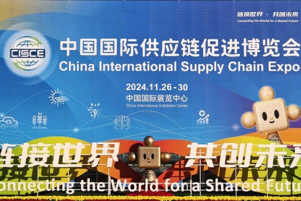 China’s VP Han Zheng Calls for Global Supply Chain Cooperation at CISCE 🌐 China_s_VP_Han_Zheng_Calls_for_Global_Supply_Chain_Cooperation_at_CISCE__