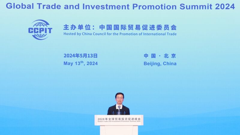 China_s_VP_Han_Zheng_Promises_More_Openness_and_Opportunities_at_Global_Summit__ - News for amigos, by amigos China_s_VP_Han_Zheng_Promises_More_Openness_and_Opportunities_at_Global_Summit__