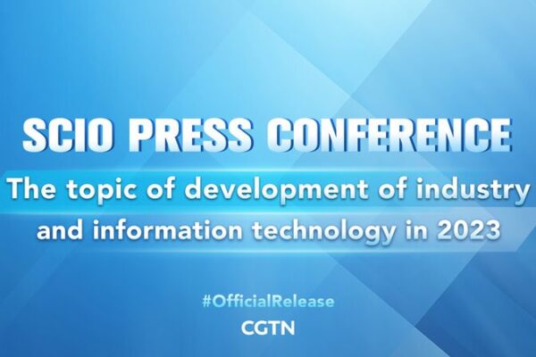 China’s Vice Minister Discusses 2023 Industry and Tech Development China_s_Vice_Minister_Discusses_2023_Industry_and_Tech_Development video poster