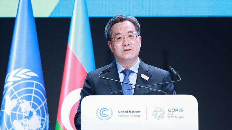 China_s_Vice_Premier_Calls_for_Stronger_Global_Climate_Action_at_COP29___ - News for amigos, by amigos China_s_Vice_Premier_Calls_for_Stronger_Global_Climate_Action_at_COP29___