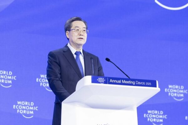 China’s Vice Premier Ding Xuexiang’s Global Vision at Davos 2025 🌍 China_s_Vice_Premier_Ding_Xuexiang_s_Global_Vision_at_Davos_2025__