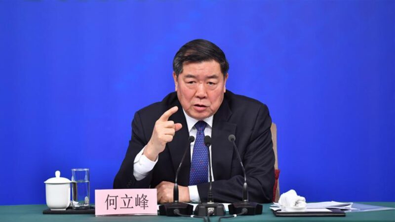 China_s_Vice_Premier___IMF_Chief_Talk_Global_Economy_in_Beijing - News for amigos, by amigos __China_s_Vice_Premier___IMF_Chief_Talk_Global_Economy_in_Beijing