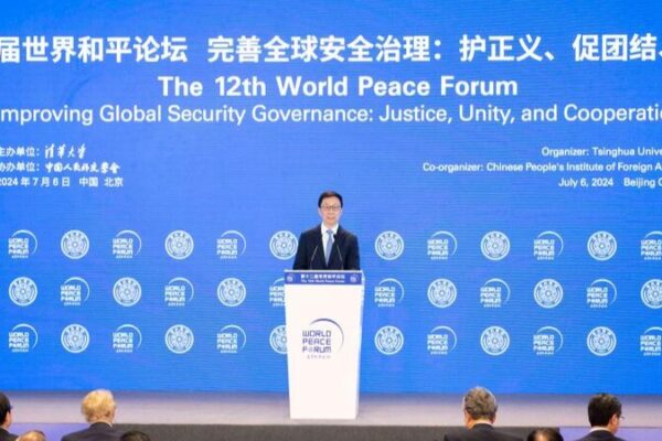 China’s Vice President Han Zheng Calls for Global Security Harmony 🌐✌️ China_s_Vice_President_Han_Zheng_Calls_for_Global_Security_Harmony____