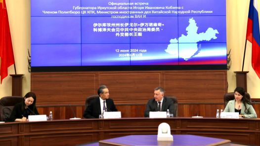 China’s Wang Yi Meets Russia’s Irkutsk Governor to Boost Cooperation 🤝 China_s_Wang_Yi_Meets_Russia_s_Irkutsk_Governor_to_Boost_Cooperation__