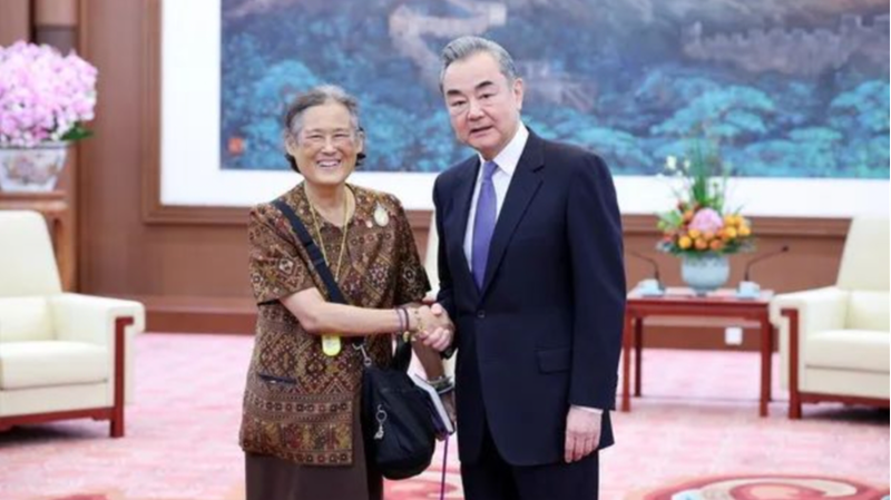 China_s_Wang_Yi_and_Thailand_s_Princess_Sirindhorn_Boost_Friendship_in_Beijing__ - News for amigos, by amigos China_s_Wang_Yi_and_Thailand_s_Princess_Sirindhorn_Boost_Friendship_in_Beijing__