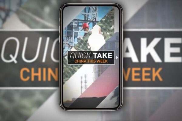 China’s Week in a Glance: 6G Tech, Deepest Underground Lab, and a Species Reborn China_s_Week_in_a_Glance__6G_Tech__Deepest_Underground_Lab__and_a_Species_Reborn video poster