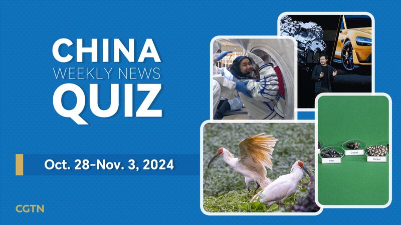 China_s_Weekly_News_Quiz__Oct__28_Nov__3__2024__ - News for amigos, by amigos China_s_Weekly_News_Quiz__Oct__28_Nov__3__2024__