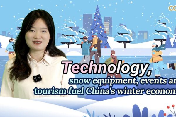 China’s Winter Wonderland: Tech, Tourism, and Snow Gear Boost 2025 Winter Economy China_s_Winter_Wonderland__Tech__Tourism__and_Snow_Gear_Boost_2025_Winter_Economy video poster
