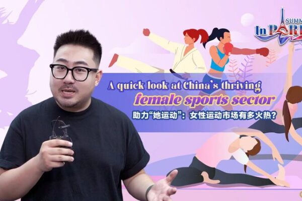 China’s Women Groove into Fitness with Street Dance, Yoga, and More 🎶💃 China_s_Women_Groove_into_Fitness_with_Street_Dance__Yoga__and_More___ video poster