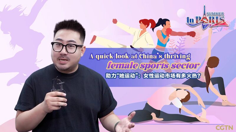 China_s_Women_Groove_into_Fitness_with_Street_Dance__Yoga__and_More___ video poster