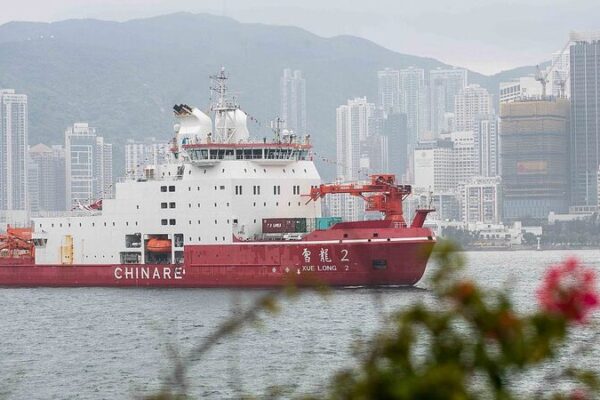 China’s Xuelong 2 Makes Waves in Hong Kong After Epic Antarctic Adventure China_s_Xuelong_2_Makes_Waves_in_Hong_Kong_After_Epic_Antarctic_Adventure video poster