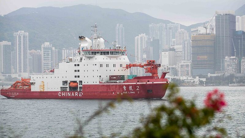 China_s_Xuelong_2_Makes_Waves_in_Hong_Kong_After_Epic_Antarctic_Adventure_poster - News for amigos, by amigos China_s_Xuelong_2_Makes_Waves_in_Hong_Kong_After_Epic_Antarctic_Adventure video poster