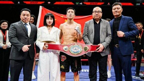 China’s Yang Yongqiang Crowned WBO Champ in Epic Haikou Showdown! 🥊🏆 China_s_Yang_Yongqiang_Crowned_WBO_Champ_in_Epic_Haikou_Showdown____